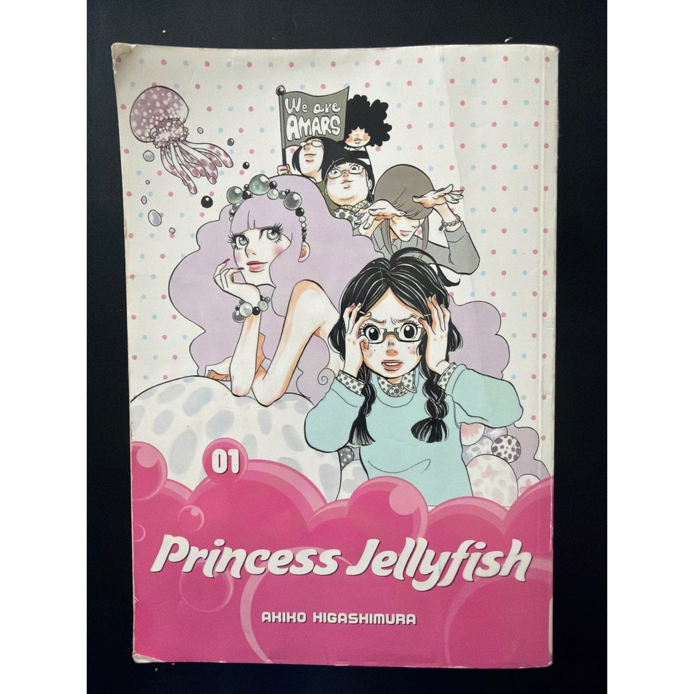 Princess Jellyfish‎ Manga Vol 1 Akiko Higashimura Pink Ex-Library Fair Kodansha